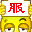 sre